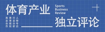 冬奥会期间，去《米兰体育报》访问是一种什么样的体验？ | 米兰印记